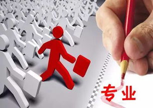 房地产经纪人成功奥秘 七重修炼与物业管理之道