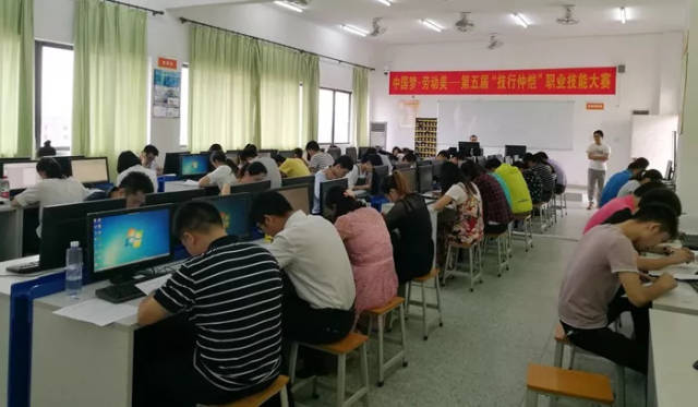 比拼技能 争做新时代工匠 --第五届&ldquo;技行仲恺&rdquo;职业技能大赛决赛在我院举行