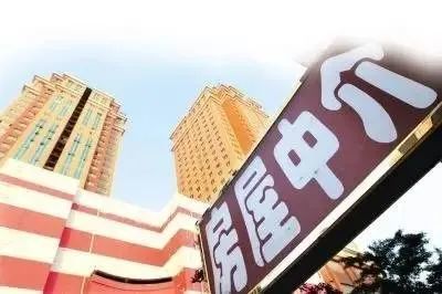 衢城通报未备案房地产经纪机构,物业管理乱象引关注